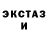 Каннабис индика Blake Zegarsky