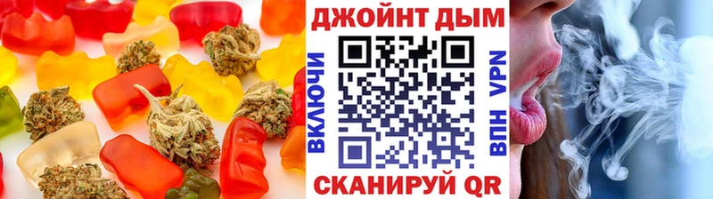 Cannafood конопля  купить   Володарск 