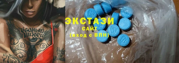 a pvp Баксан