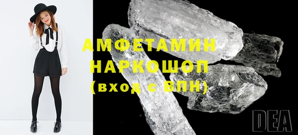 прущая мука Балабаново
