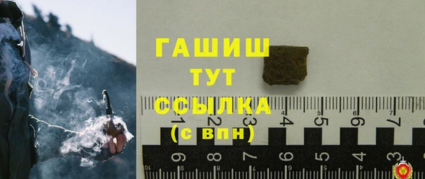 кокаин VHQ Строитель