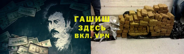прущая мука Балабаново