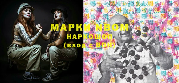 прущая мука Балабаново