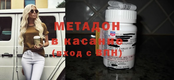 spice Белоозёрский