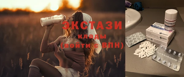 a pvp Баксан