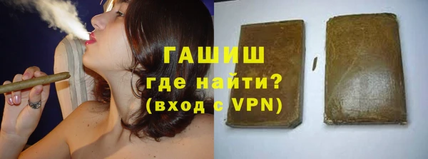 a pvp Баксан