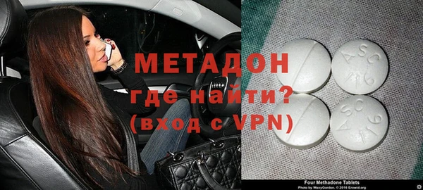 a pvp Баксан