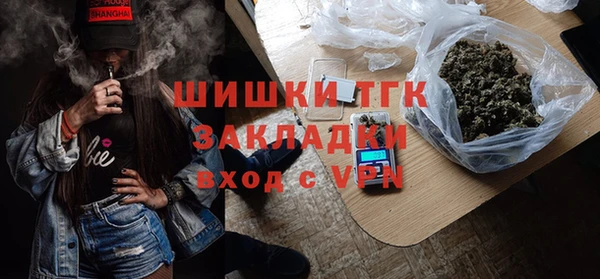 spice Белоозёрский