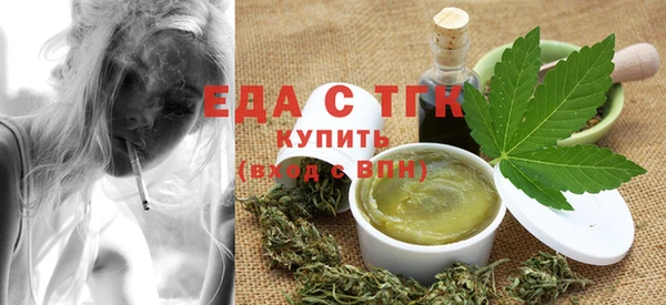 мяу мяу мука Беломорск