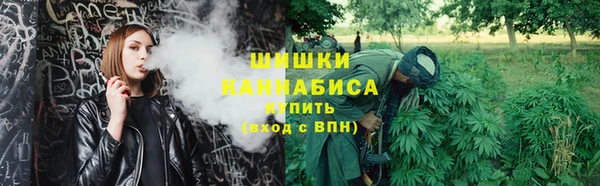 мяу мяу мука Беломорск