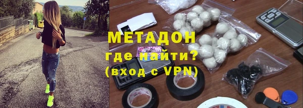 кокаин колумбия Струнино
