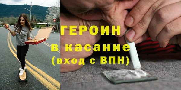 прущая мука Балабаново
