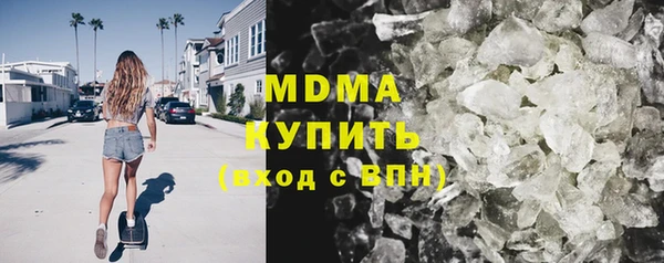 spice Белоозёрский