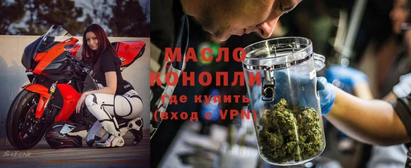 кокаин Белокуриха
