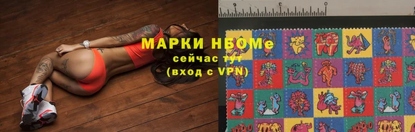 прущая мука Балабаново