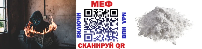 Меф 4 MMC blacksprut ССЫЛКА Володарск